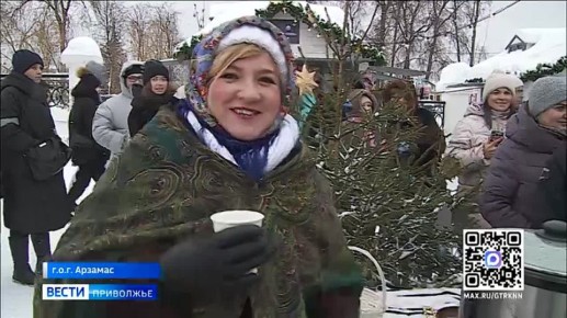 Как отмечали Рождество наши предки? Традиционный фестиваль «Рождество в Арзамасе» помогает вспомнить и воскресить забытые обычаи