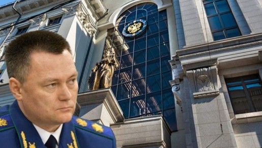 Поворот в правосудии: Верховный суд изменяет подход к критике чиновников