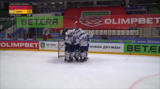 Чемпион ВХЛ Дмитрий Дагестанский забил свой первый вратарский гол!