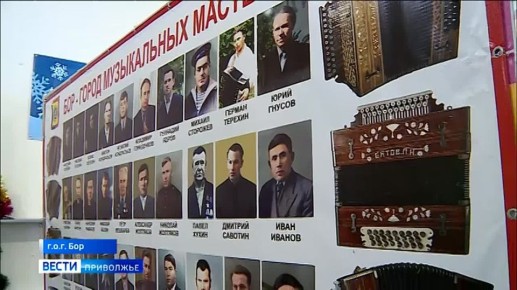 Фестиваль традиционной музыки и пляски «Сараничевская гармонь» прошёл на Бору