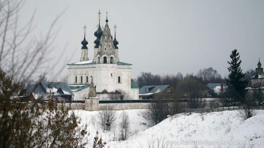 "Золотое кольцо" России станет больше — туристический маршрут расширят на 49 городов и сёл к 60-летию в 2027 году