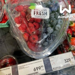 Насекомое нашли в нижегородском печенье, которое продавали в казанском "Спаре"