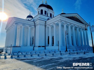 Названы города и села Нижегородской области, которые войдут в «Золотое кольцо»