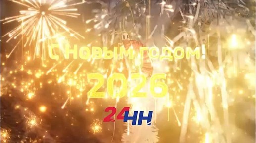 11 января – День здоровья. Настал последний день новогодних каникул! И с новыми силами мы должны встретить первые рабочие дни в этом году